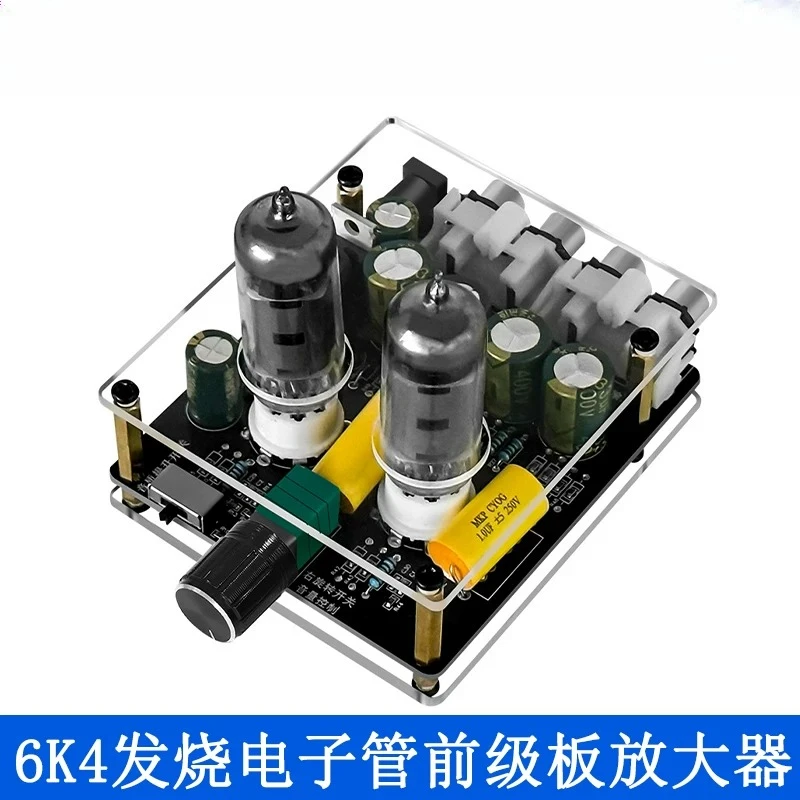 Suitable for DC12-16V with Upgraded Version 6K4 Fever Tube Front Stage Board Amplifier HiFi Bile Front Stage High