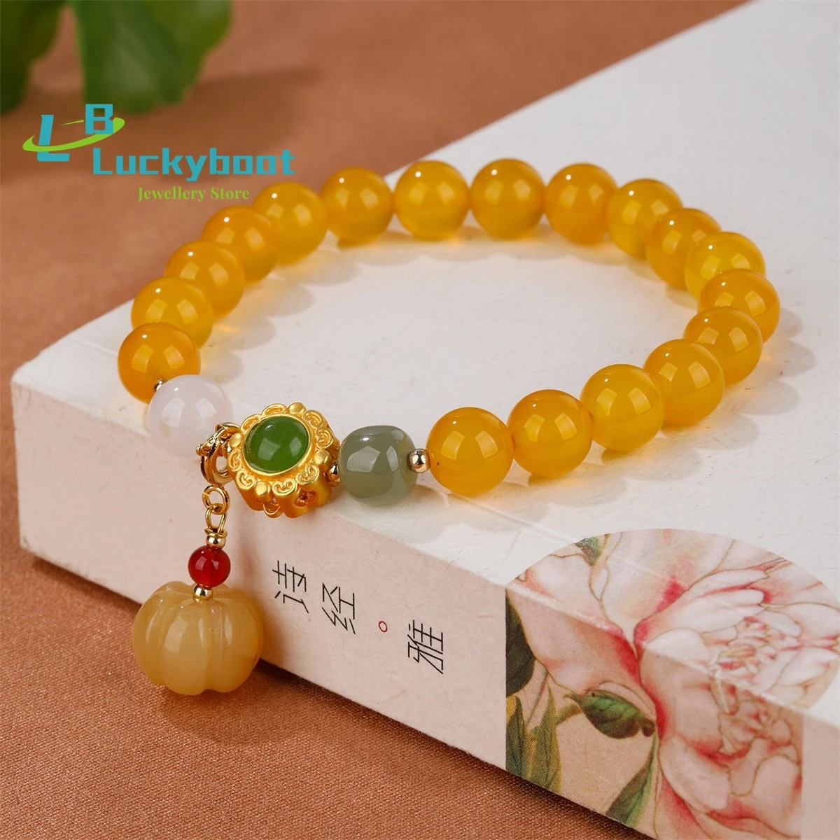 Natural Yellow Agate Bracelet Wholesale Copper Accessories Gold Silk Jade Guazhu Pendant  Hand Carving Jewellery Great Gift