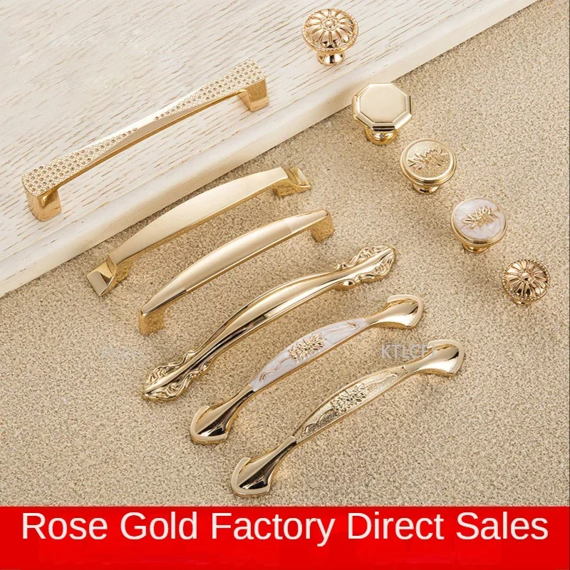 Zinc Alloy Pearl Gold Cabinet Knobs Kitchen Door Handles Drawer Cupboard Door Handle Cabinet Handles for Furniture Hardware