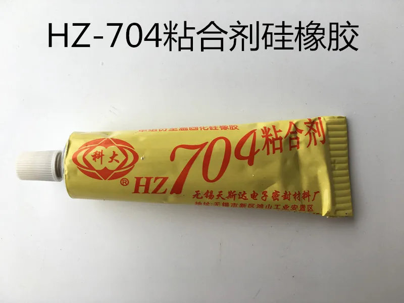 704 Silicone Rubber Sealing Adhesive Sealing Glue 704 Glue High Temperature Resistant Moisture Proof Oil Proof Waterproof Anti-I