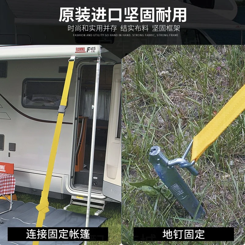 RV Awning Fixing Kit Awning Windproof Kit Dometic