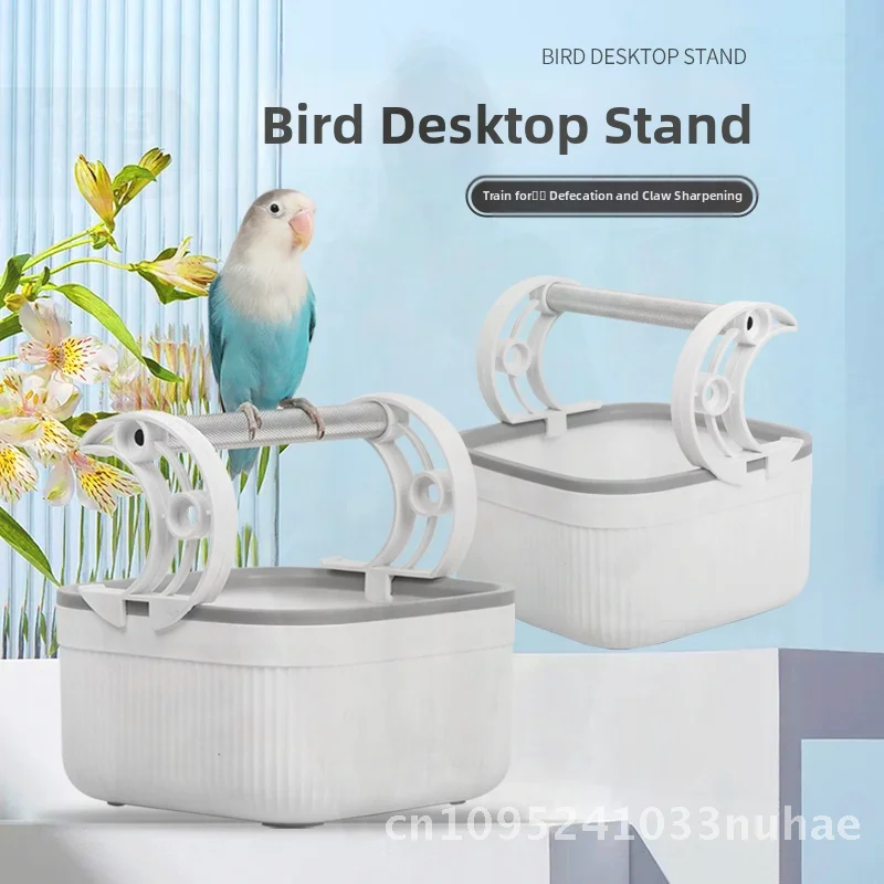 

Parrot fixed-point defecation stand desktop landing platform Xuanfeng peony tiger skin stand pole desktop stand