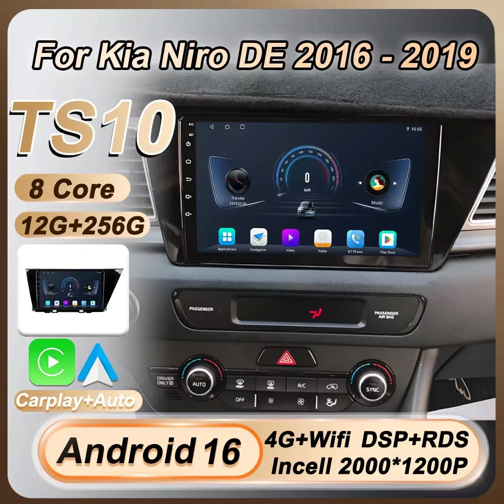 

2 Din автомагнитола для Kia Niro DE 2016-2019, мультимедийный экран с Carplay, Android 16, GPS-навигация, 8-ядерный процессор, 4G, Wi-Fi, Bluetooth, FM