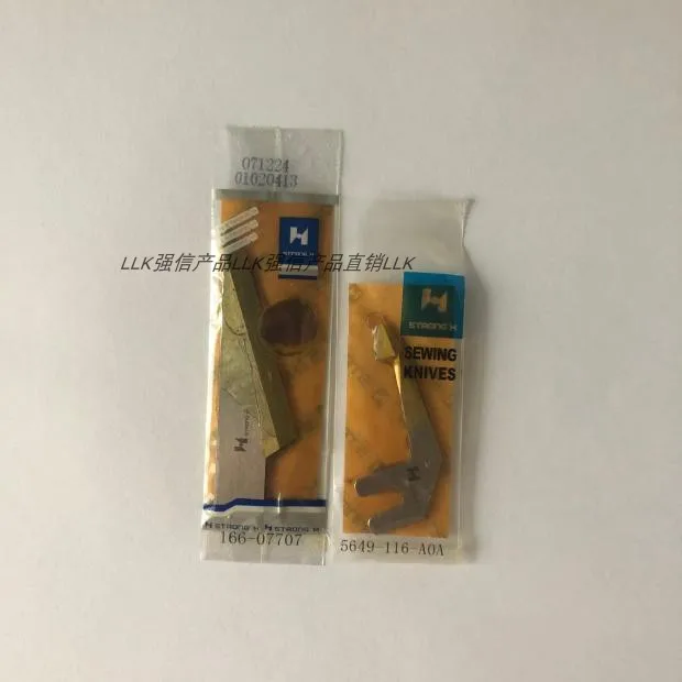 Strong H Brand Juki B116a Bag Opening Machine Middle Knife G5649-116-AOA/APW-192 Left Knife 166-07707