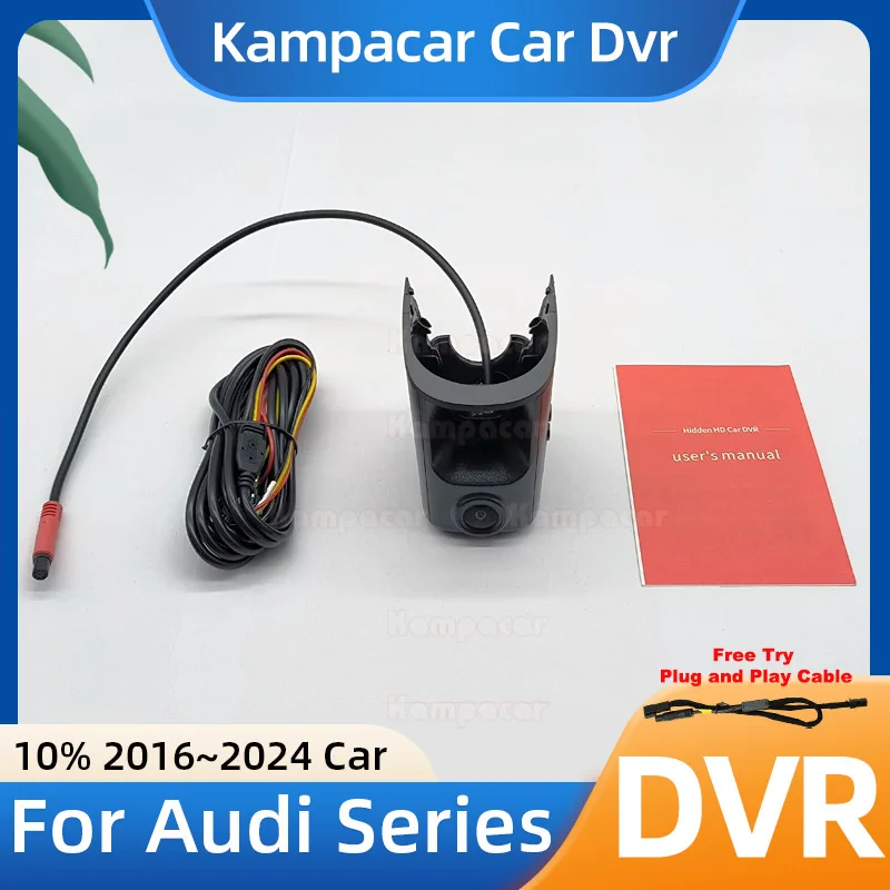 AD09 1K 2K 4K Plug and Play Car Dvr Dash Cam DashCam For Audi Q3 S-line 8U Q5 Q7 Q8 Etron TT A4 8W A5 A6 A7 C8 A3 A8 2016-2024
