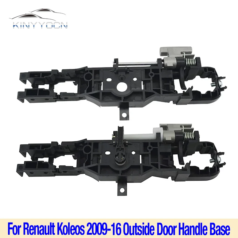 For Renault Koleos 2009-16 Import Outside Car Door Pull Handle Base Internal Fixed Bracket Handle Skeleton Car Accessories