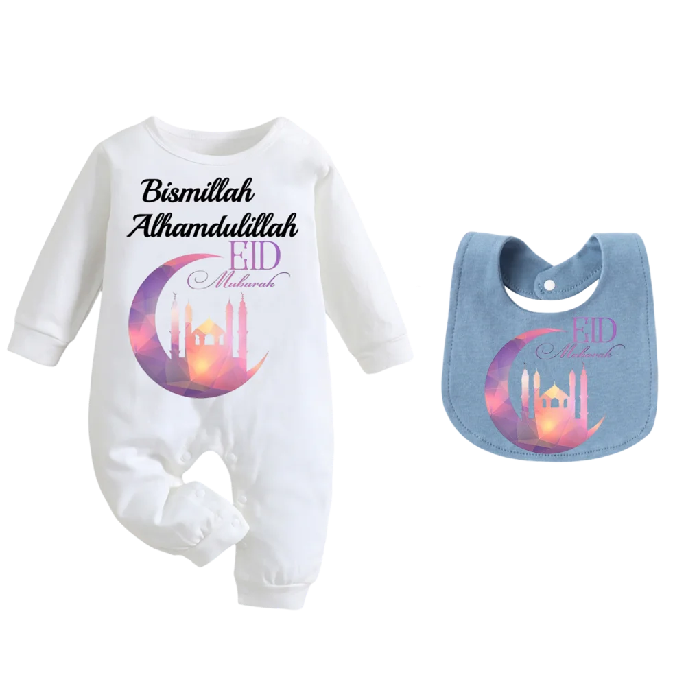 Comfort Cotton Muslim Printed Infant Bib Newborn Romper Jumpsuit Infant Night Pajamas Toddler Feeding Apron Home Wear