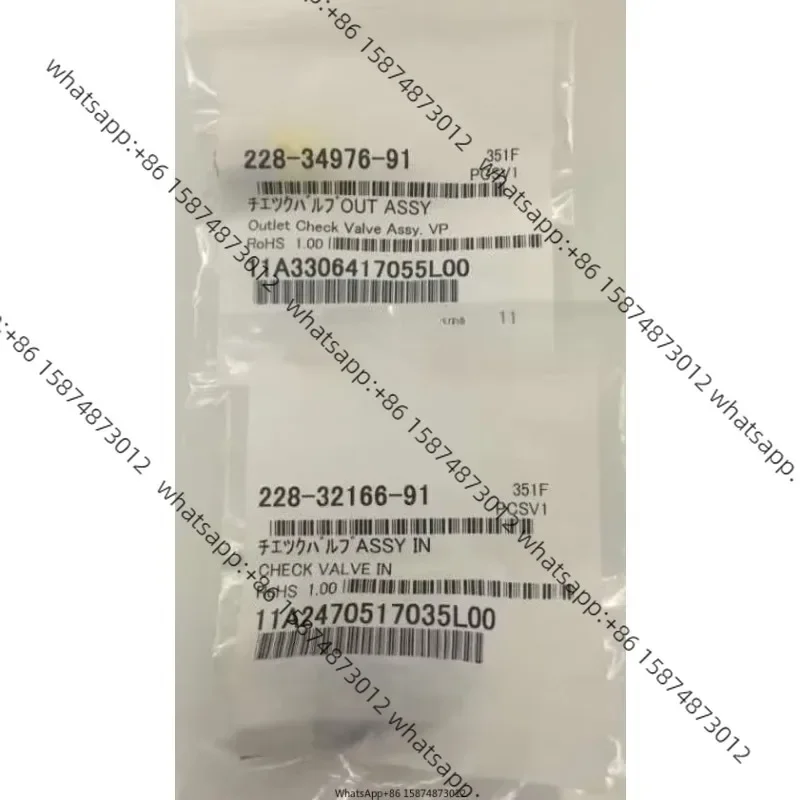 

For Shim adzu LC-10A Liquid Chromatography Pump Outlet Check Valve Original Special Promotion 228-34976-91