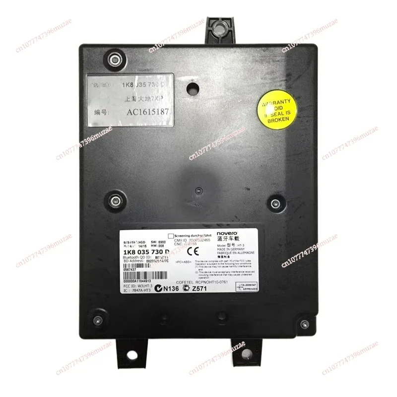 

Bluetooth Module RCD510 RNS510 Bluetooth Module 730D