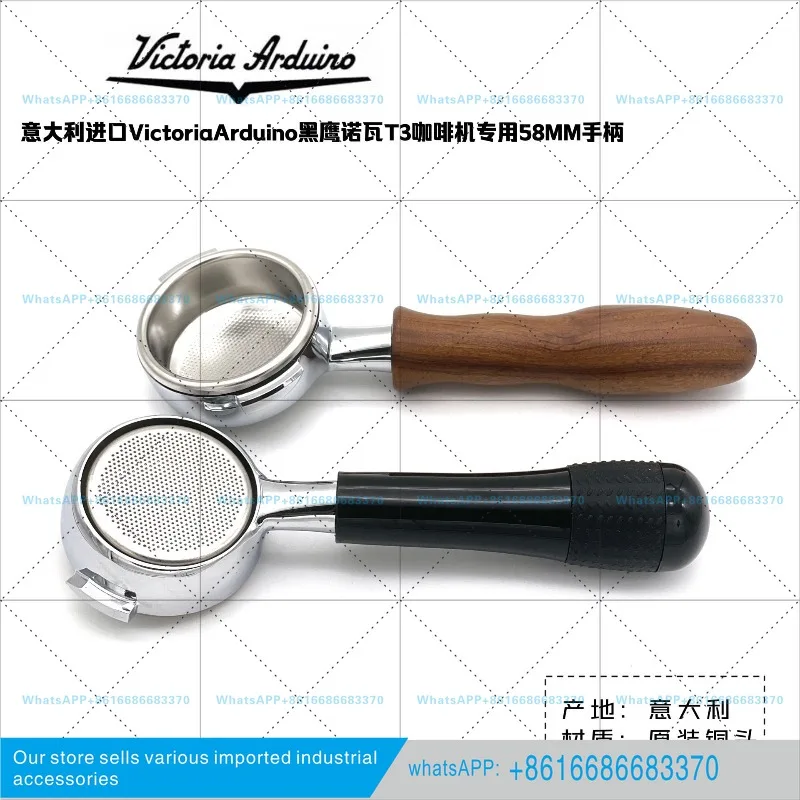 Semi-automatic coffee machine handle bottomless powder bowl accessories