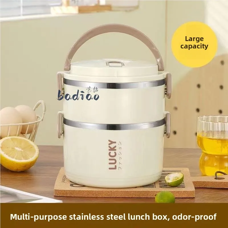 

Большая термобокс из нержавеющей стали емкости, портативный ланч-бокс с крышкой для офисных работников, ящик для еды старшеклассников