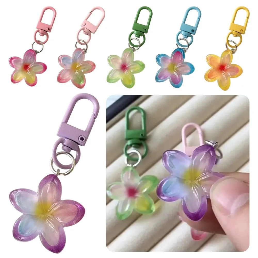かわいい樹脂製フラワーキーホルダー カラフルな車のキーリング 花柄 女の子向け