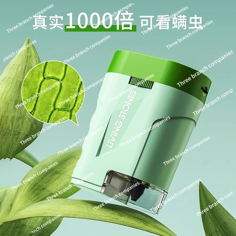 

LY Microscope Children's Science Professional Grade Electron Optics To See Bacteria Primary and Secondary