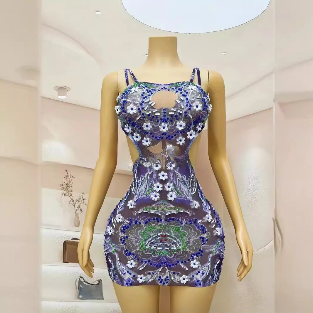 Glam Cat Pattern Pinched Waist Dress - Hip Wrap Performance Gown for Nightclub Rejoicing & Live House Shows Vestidos De Gala2025
