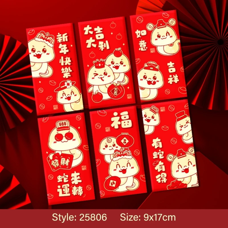 6 pacotes temáticos do ano lunar para prosperidade sorte