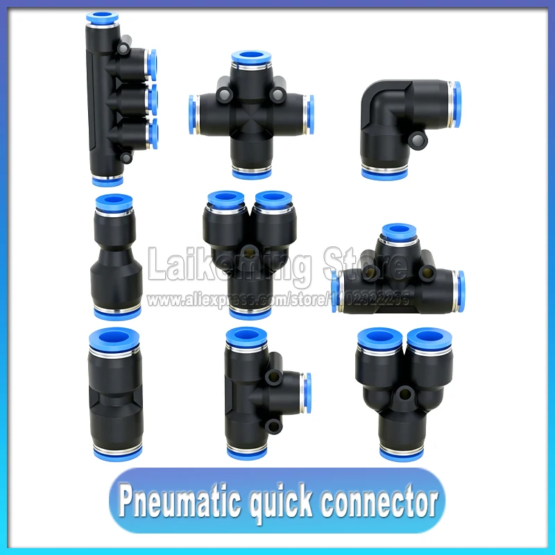 1~50Pcs PY/PU/PV/PE Serie Pneumatic Fitting OD 4 6 8 10 12 16mmTube Connector Fittings Air Water Pipe Push In Hose Quick Couping
