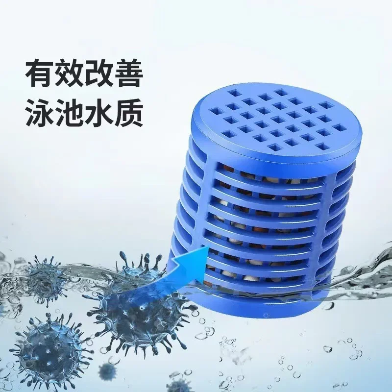 Spa Mineral Stick Mineral Sticks Spa Filter Stick Small Mineral Stick Parts Hot Tub Accessories For Swimming Pool Fish Pond