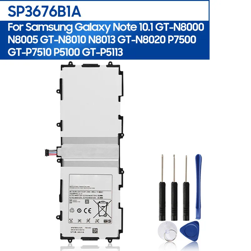 Replacement Battery SP3676B1A  For Samsung Galaxy Tab 10.1 S2 10.1 N8000 N8010 N8020 P7510 P7500 P5100 Tab Battery 7000mAh