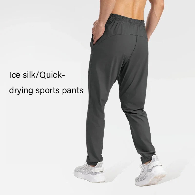 

Бестселлер 20, мужские быстросохнущие спортивные брюки из ледяного шелка для фитнеса, утренний бег, тренировка по баскетболу с перьями