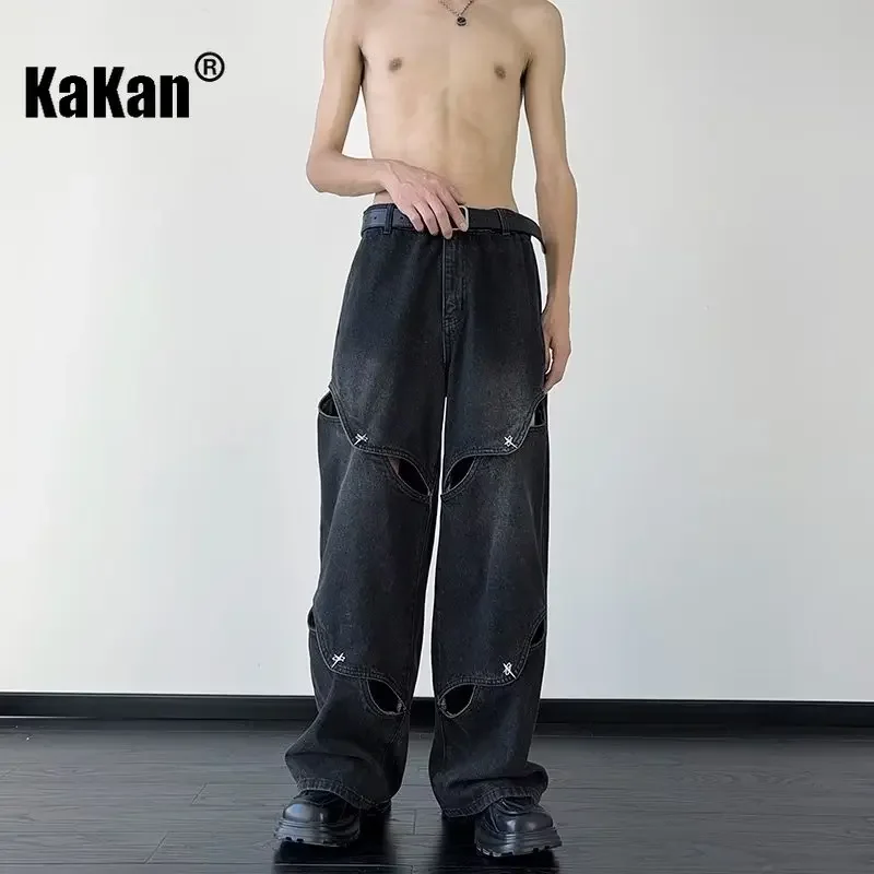 Kakan - American High Street Niche Deconstructed Wide Leg Jeans for Men, Retro Metal Hollow Out Design, Long Jeans K27