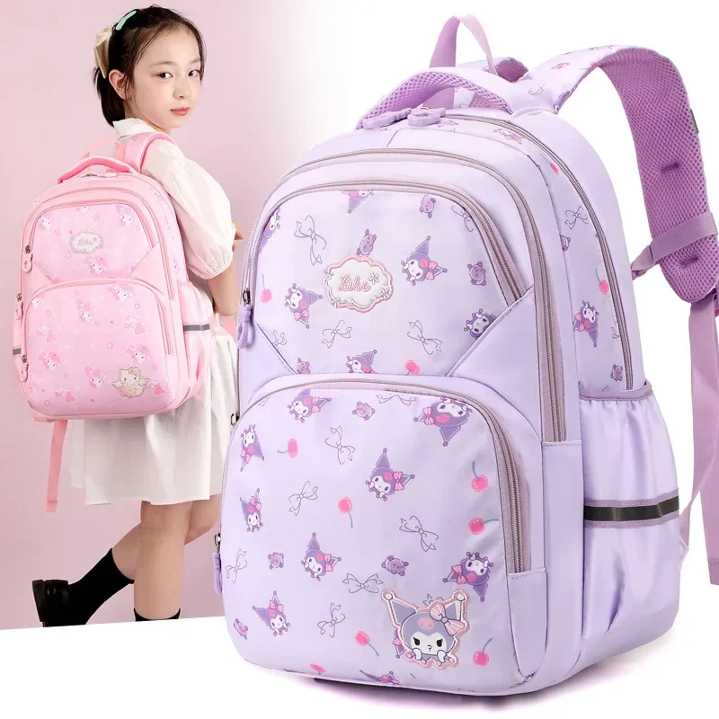 Sanurgente Kulomi-Sac à Dos Décontracté et Confortable pour Fille, Cartable d'École observateur et Mignon de Grande Capacité pour Étudiant, Nouvelle Collection