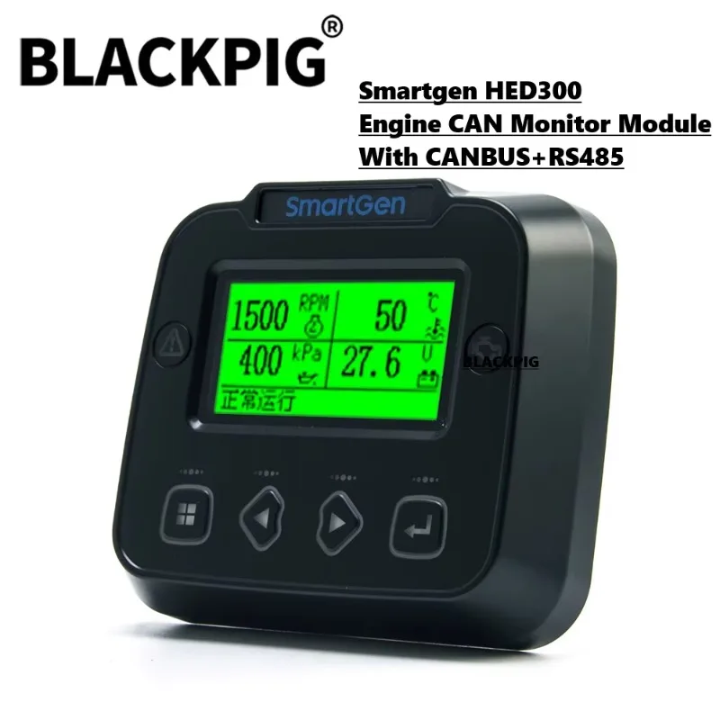 Smartgen HED300 Engine CAN Monitoring Module LCD Digital Genset Monitor Meter with RS485 CANBUS J1939 for Diesel Generator Gense
