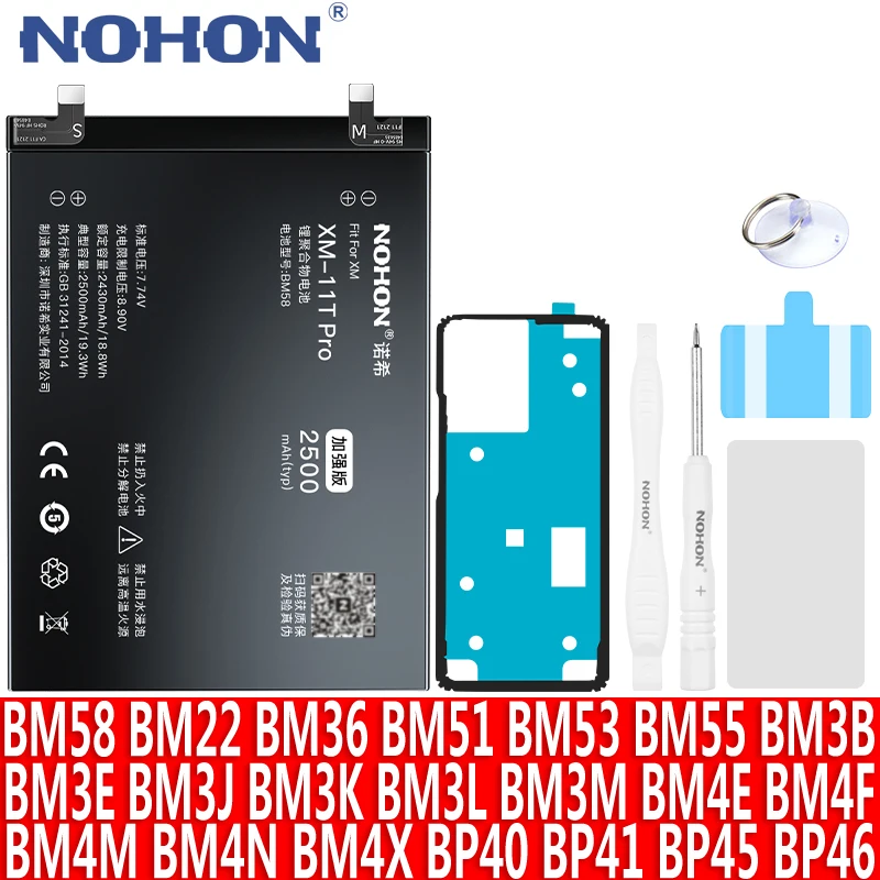 NOHON Battery For Xiaomi Mi Mix4 11T Pro 9 SE 8 A3 Mix 4 2S 11 Ultra BM58 BM55 BM4E BM4F BM3E BM22 BM36 BM3B BM3J BM3L BM3M BP40