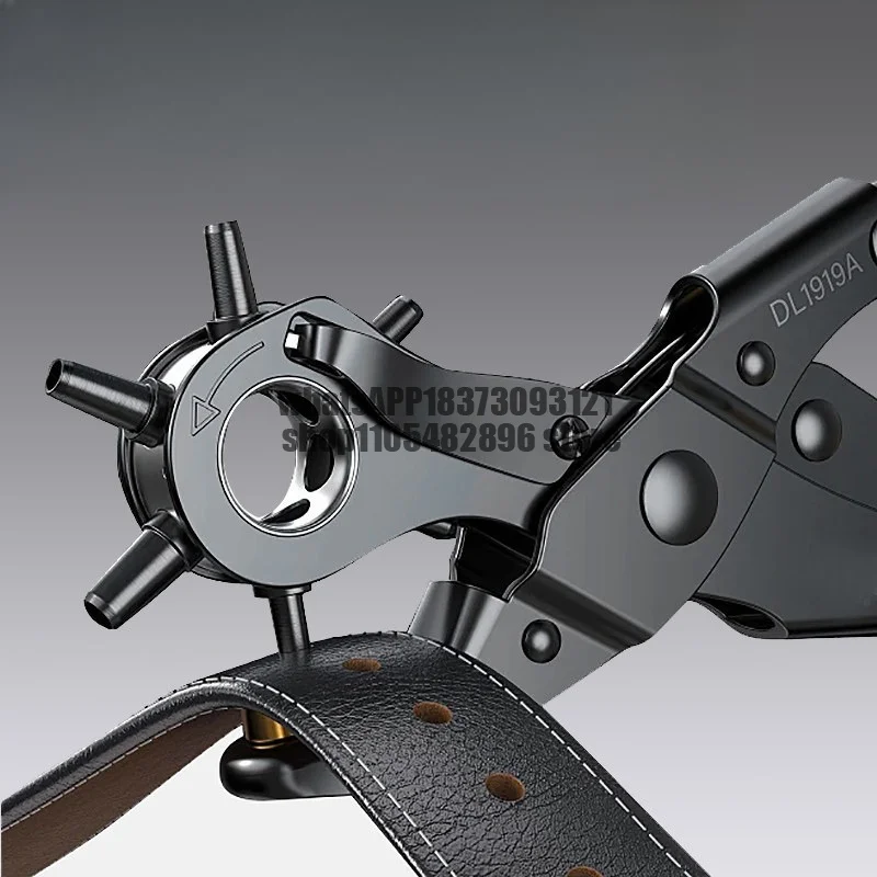 Belt puncher, home belt punching pliers, watch strap punching small hole punching tool