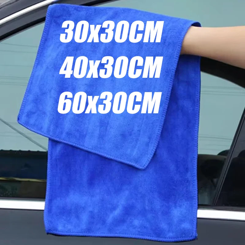 

Motorcycle Cleaning Towel Car Wash Cloth Microfiber Towel Auto Detailing Cleaning Drying Cloth Motor Car Washing Care Tools