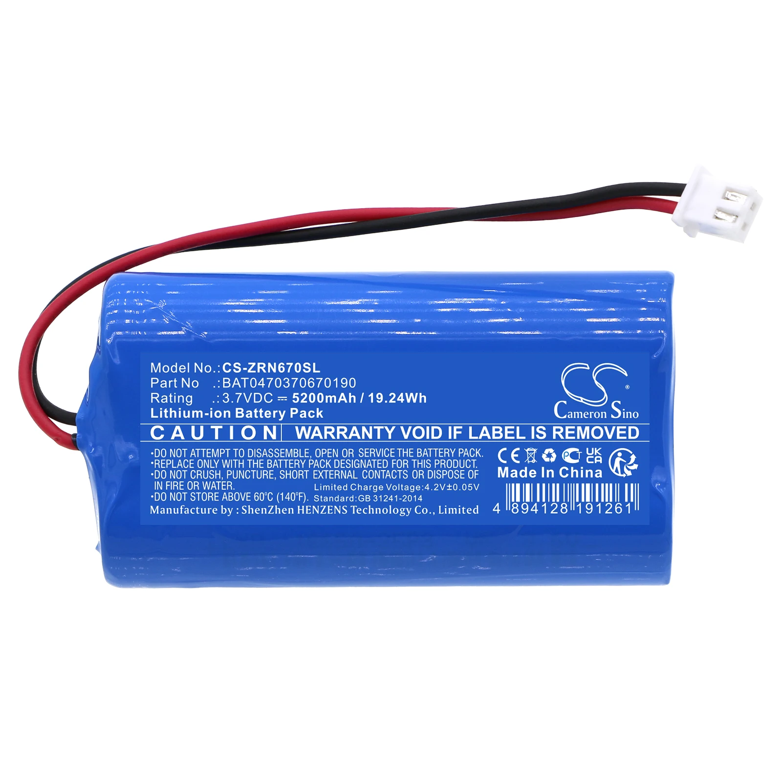 Batería de Repuesto CS para Zafferano Dama, Ofelia, Olimpia, Olivia, Poldina BAT0470370670190 5200mAh / 19.24Wh Robot