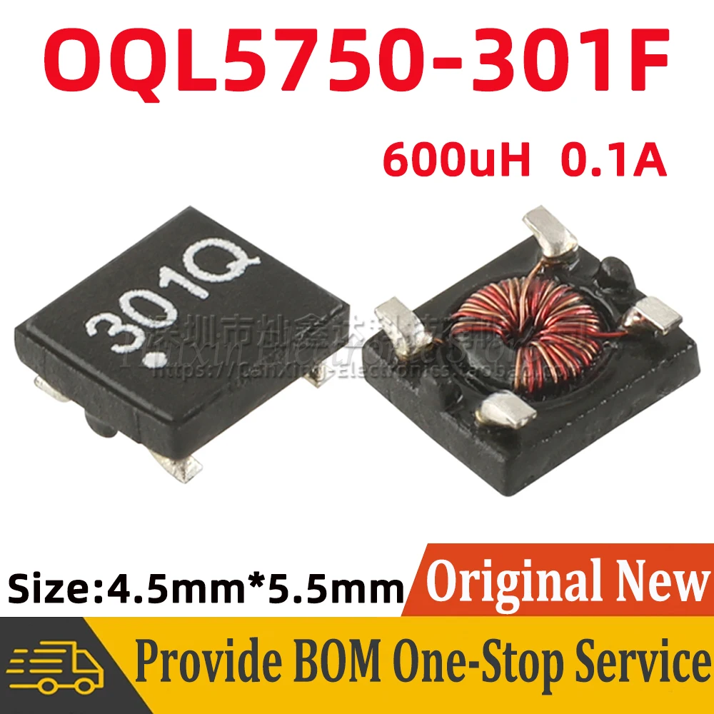 5pcs OQL5750-301F 301Q Common Mode Choke Inductor Inductance 600uH 0.1A EMI Filter Coil Magnetic Ring Switching Power Supply
