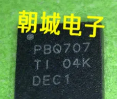 

PBQ707