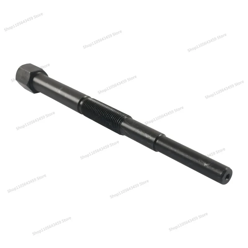 For 57001-1429 Clutch Puller Tool Motorcycle Accessories Main Clutch Disassembly Removal Repair Tool Accessories