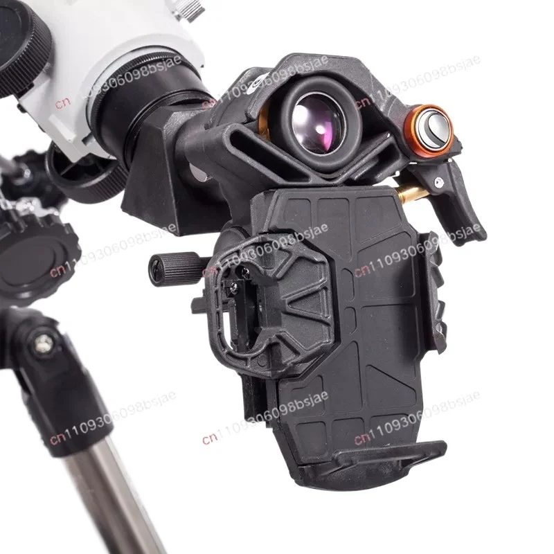 NexYZ 3-axis astronomical telescope mobile phone photo holder eyepiece camera clip microscope universal parts