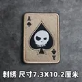 Embroidered patch 12