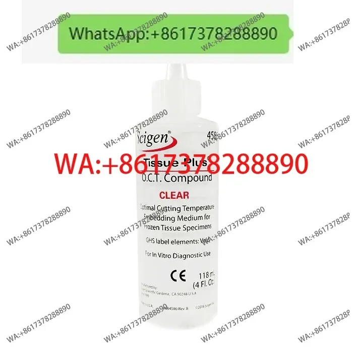 Scigen OCT 4586 Sakura Embedding Agent American original embedding agent is not a Sakura brand