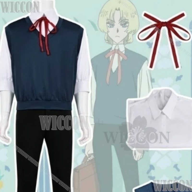Sayonara Lara Cosplay Luca Costume DK School Uniform Gray Vest Pants Shirt Wig Halloween Christmas Party Festival Fancy ComicCon