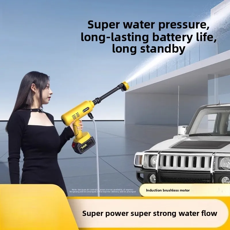 

Wireless car washing machine high pressure water gun car home super strong pressurized floor washing electric