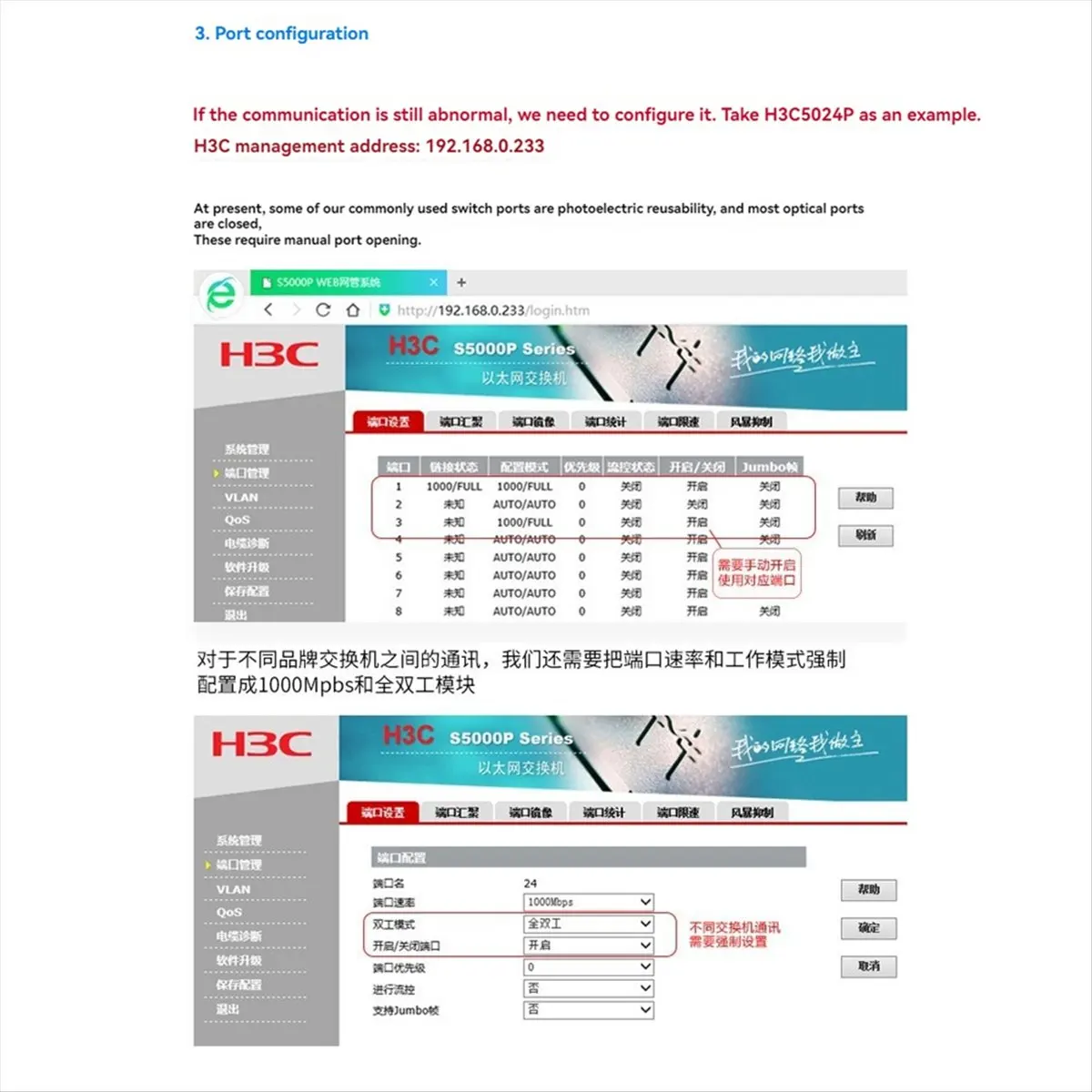 Stable- 2Pc 10G SFP+ Optical Fiber Module 1310NM LC Single Mode Dual Fiber Transceiver Compatible with Network Router Switches,D