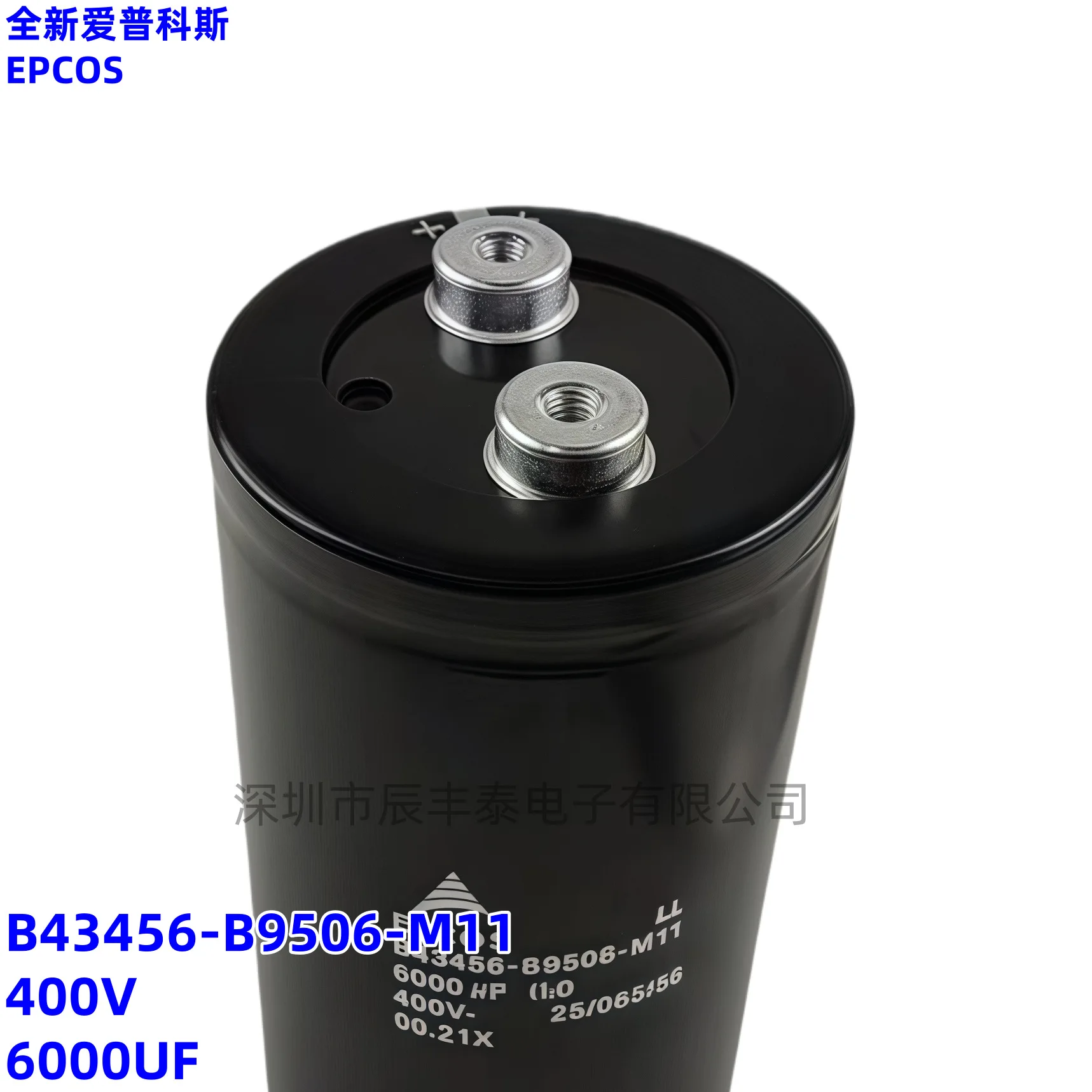 Brand New Original … - image