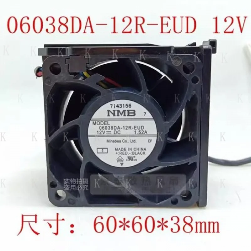C لـ NMB 06038DA-12R-EUD 6038 DC12V 1.52A 6CM 4-Wire مروحة تبريد صامتة
