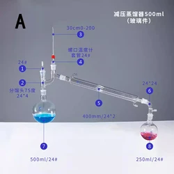 Vacuum distillation device 500ml/1000ml set laboratory normal pressure distillation device vacuum distiller negative pressure