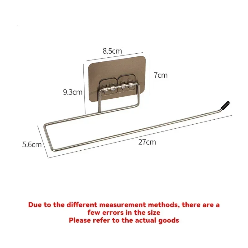 1Pcs All - in - One Adhesive Kitchen Paper Towel Holder - Also a Toilet Paper Rack, Towel Hanger & Tissue Dispenser!