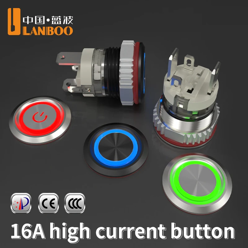 LANBOO 16mm High Current 16A High-Power Metal Push Button Switch IP67 12V110V 220V LED Light