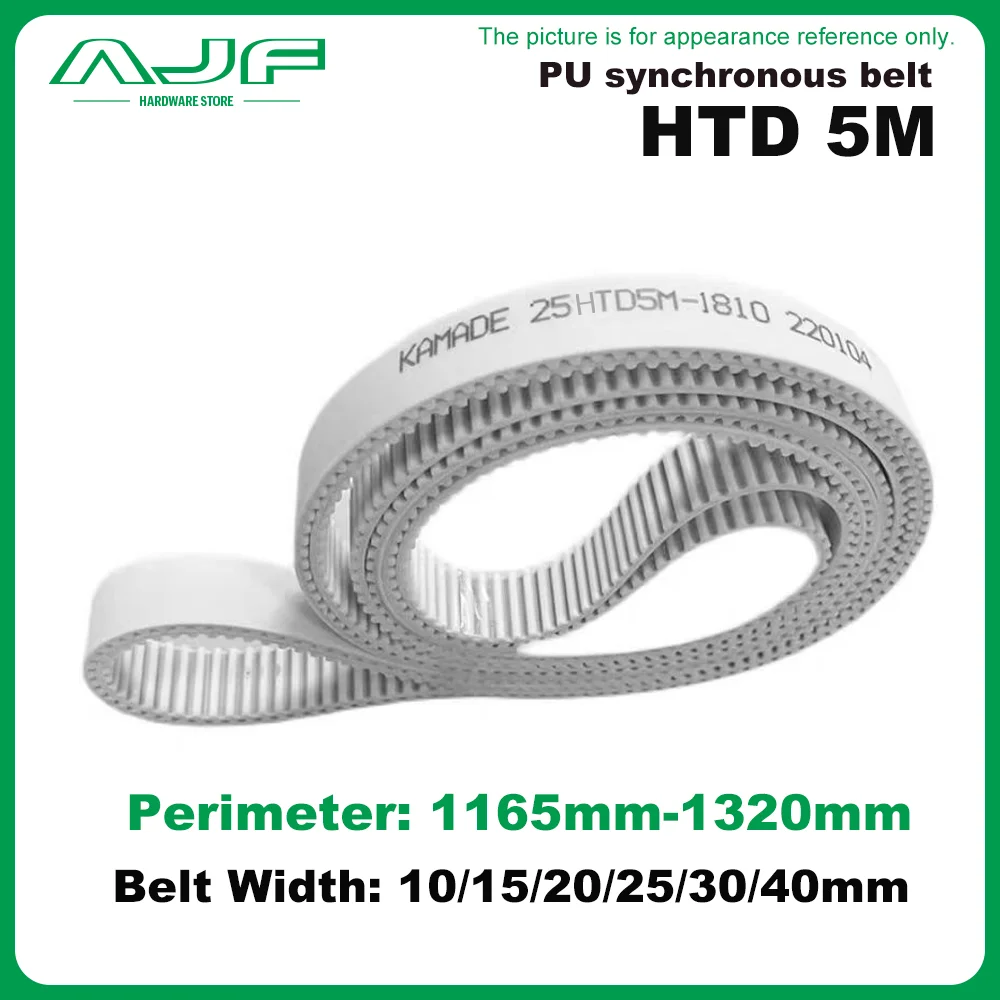 

HTD 5M PU Polyurethane Synchronous Belt Length 1165mm~1320mm Width 10/15/20/25/30/40mm HTD 5M 5M Timing Be Closed Loop Gear Belt