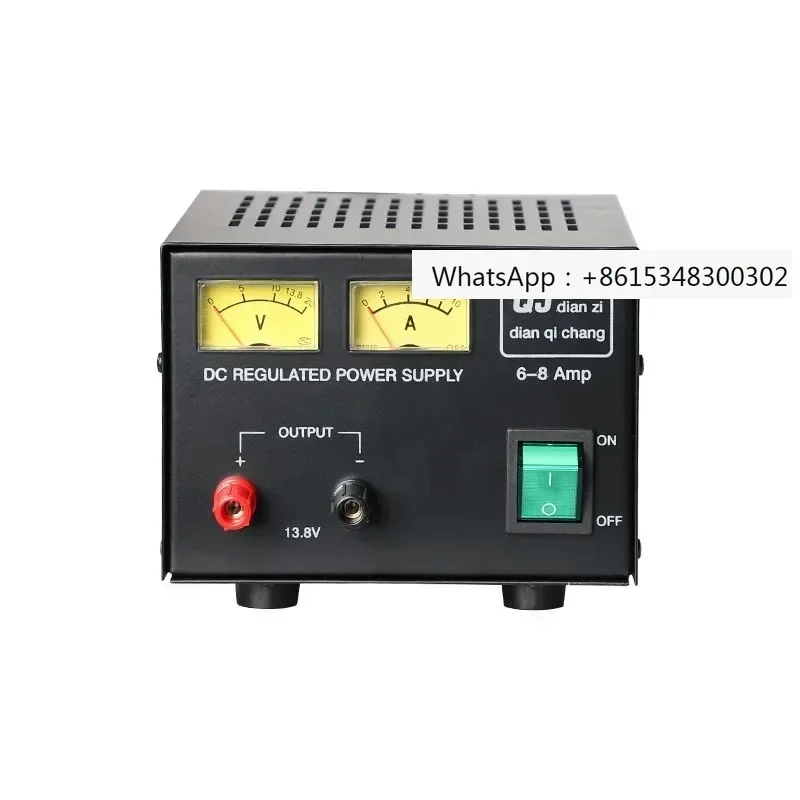 

QJ1806 Marine High Frequency Wireless Communication Radio DC Power Supply 13.8V 6-8Amp