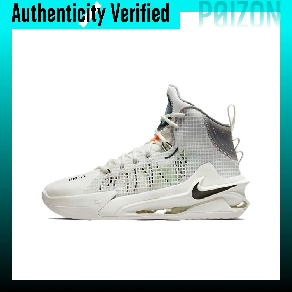 Nike Air Zoom GT Jump Ep Basketball Shoes Unisex High-top Mountain White/Canvas White/Black/White DC9039-101