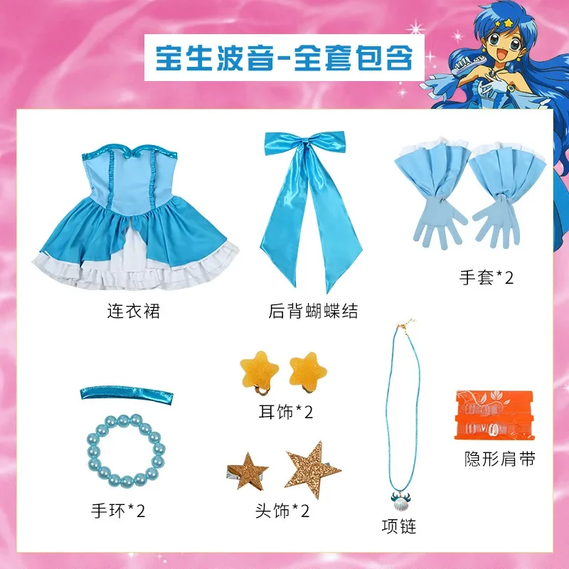 Anime Meerjungfrau Melodie Pichi Pichi Pitch Cosplay Nanami Ruchia Cosplay Kostüm Schuhe Halloween Cosplay Kostüm Kleid komplettes Set