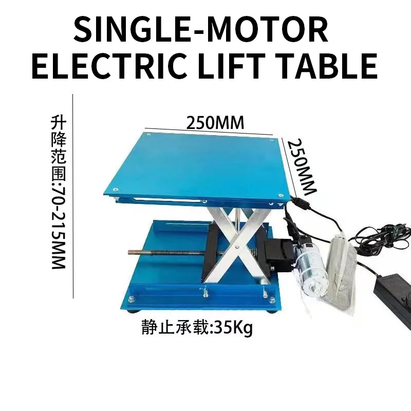 Motor‑Operated Scissor‑style Elevating Workbench Compact Electric Height Riser For Lab Bench Equipment