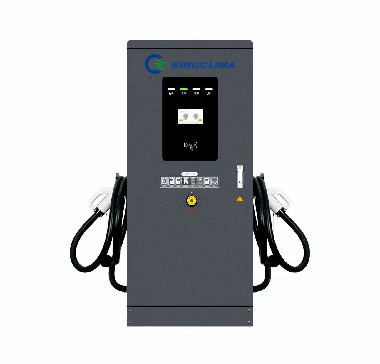 Floor Charging Pile High Quality Fast Charging 160KW 240KW 300KW 320KW